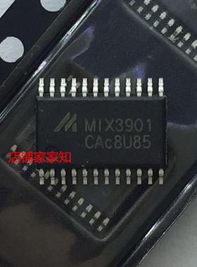 全新原装 MIX3901 TSSOP-24 6W F类功放IXC
