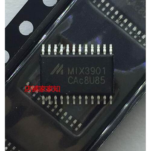 全新原装 MIX3901 TSSOP-24 6W F类功放IXC