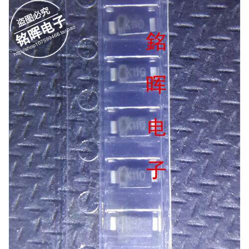 全新 贴片肖特基二极管 DSK110 印记K110 SOD-123FL 原装现货