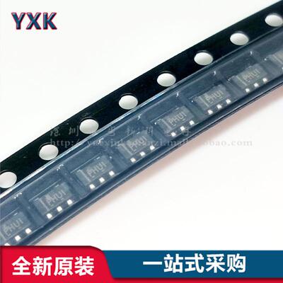 原装正品 贴片 TPS73033DBVR SOT23-5 3.3V 200mA 低压差稳压器