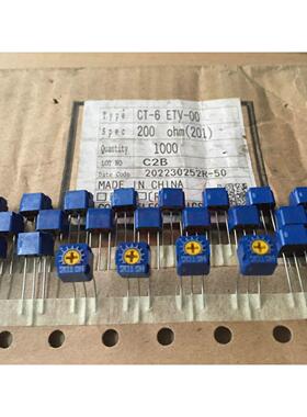 进口日本科宝COPAL电位器CT-6ETV精密可调电阻200欧卧式直排脚201