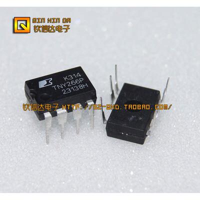 钦信达||TNY266PN TNY266P 液晶电源管理芯片 全新原装