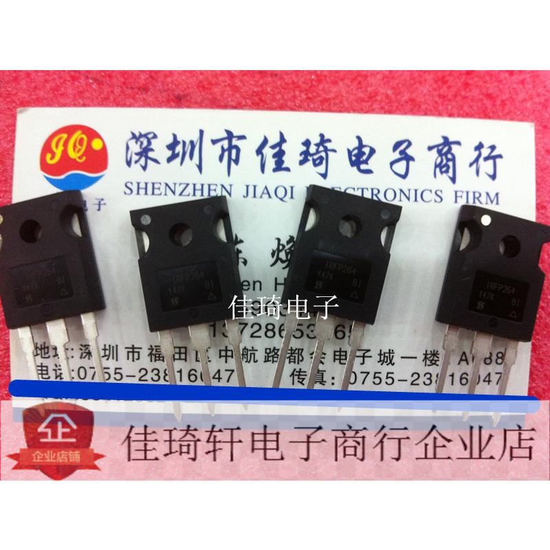 直插MOS全新原装IRFP264PBF IRFP264 TO-247 N沟道250V 38A