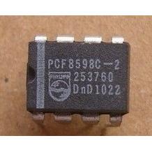 PCF8598C-2 全新原装 质量保证