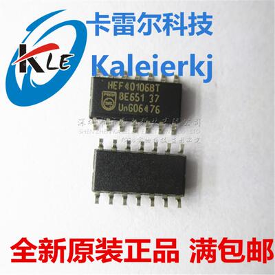 全新原装HEF40106BT  HEF40106 NXP逻辑芯片  贴片SOP-14