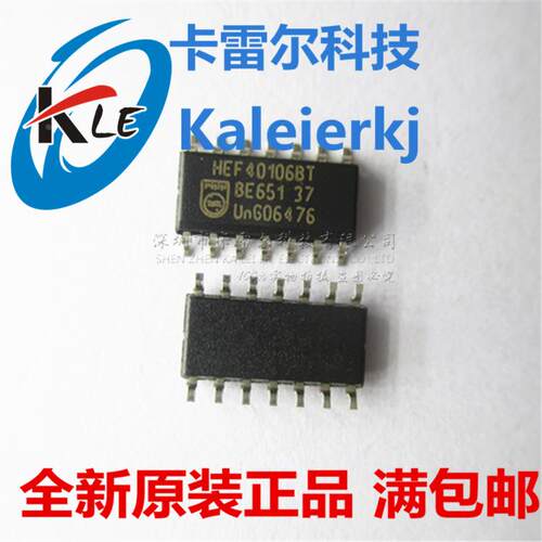 全新原装HEF40106BT  HEF40106 NXP逻辑芯片  贴片SOP-14