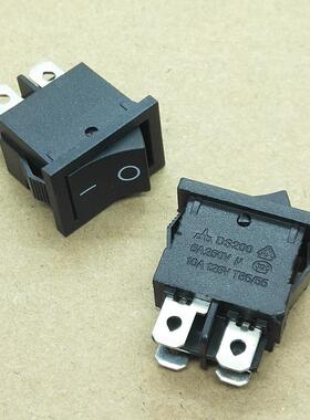 DS200 船型开关 4脚2档 翘板电源按钮 船形开关 15*21MM 250V 6A