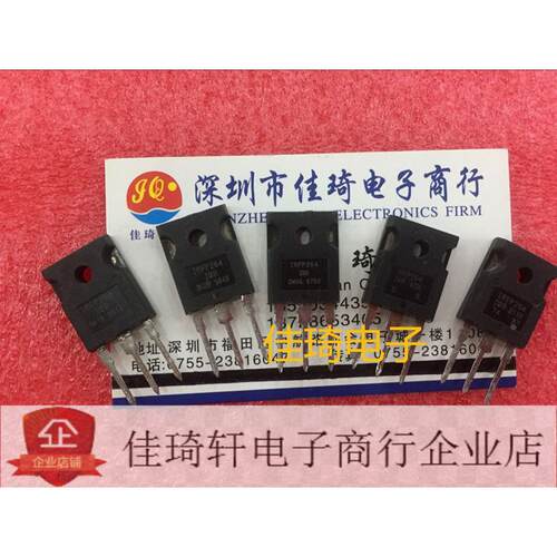 IRFP264PBF IRFP264 TO-247 N沟道250V 38A现货可直接拍下
