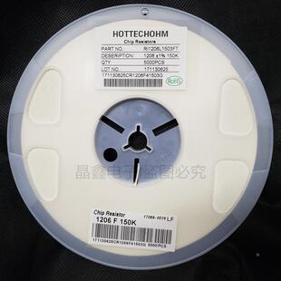 贴片电阻1206 精度1% 33K 36K 39K 43K 47K 51K 56K 62K 整盘5千