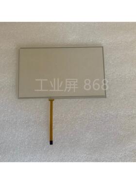 EXFO OTDR 光时域反射仪MAX-710B-M1 30/28DB触摸板 屏幕