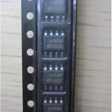 35160 160DOWQ 160DOWT 宝马汽车仪表芯片 调表芯片 可反复擦写