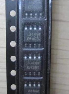 35160 160DOWQ 160DOWT 宝马汽车仪表芯片 调表芯片 可反复擦写