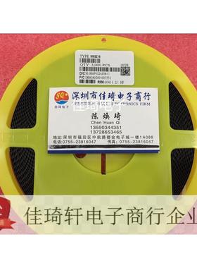 贴片稳压二极管 MM3Z18（18V） SOD323 0805体积（一盘3K全新ST）