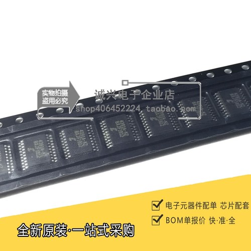 全新原装 CS4391 CS4391KZ CS4391A-KZ TSSOP20 数模转换器芯片IC