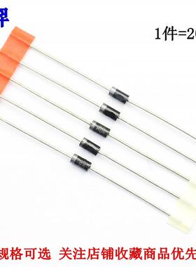 直插快恢复整流二极管 MUR120 MUR140 MUR1100 MUR1100E 1A 1000V