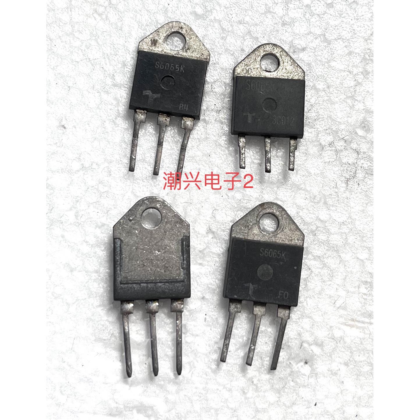 S8065K S6065K S8065 S6065J 进口拆机原字测量好单向可控硅