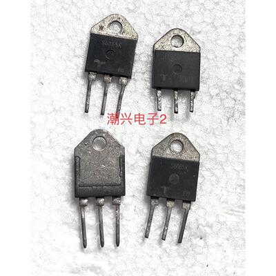 S8065K S6065K S8065 S6065J 进口拆机原字测量好单向可控硅