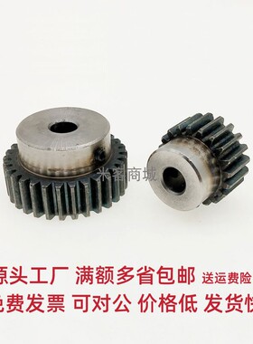 凸台碳钢1.5模28齿圆柱直齿轮金属淬火热处理1.5m28T正齿轮B型