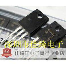 STW20N60C3  （全新原装进口）现货供应