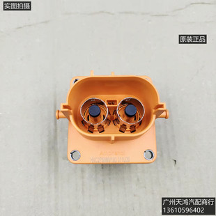 正品 安费诺2芯高压连接器插座HVC2P80MV103 311U20原装
