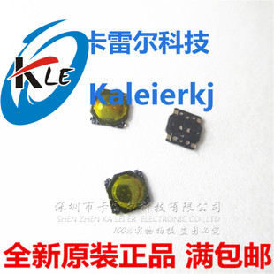 日本ALPS阿尔卑斯SKRWADE030贴片开关3*3*0.35薄片开关SKRWAEE030