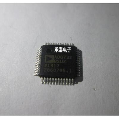 ADG732BSUZ ADG732 ADG732BSU TQFP48 AD进口原装