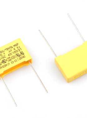 安规电容 275VAC 104K 275V 0.1UF 100NF  X2 MKP　脚距15MM