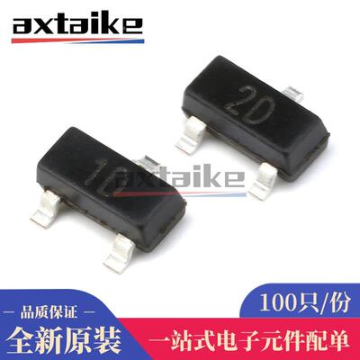 100只 A42 A92 MMBTA42 MMBTA92 1D 2D 300V0.5A SOT23贴片三极管