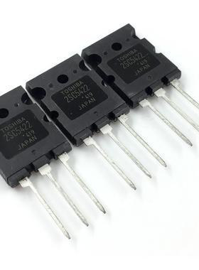 全新 2SC5422 C5422 三极管 彩电高清行管 电源管直插TO-3P