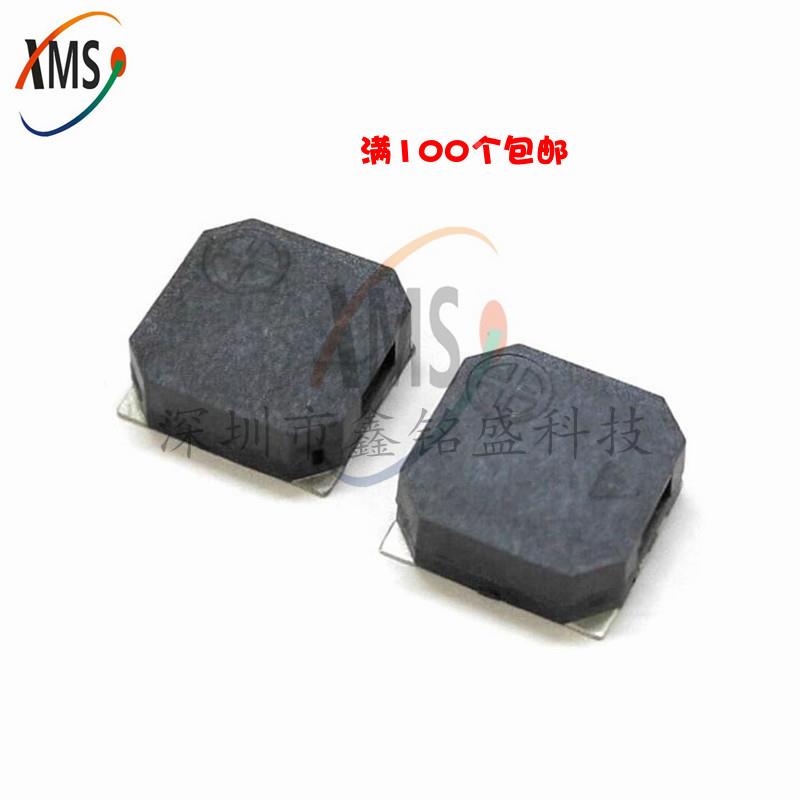 8530贴片蜂鸣器 MLT-8530 8.5*8.5*3MM 8530无源蜂鸣器 侧发音