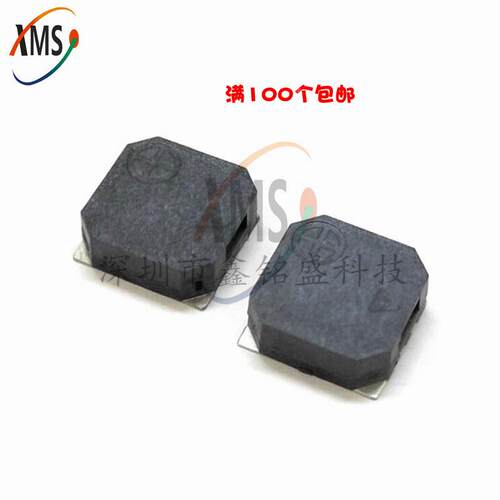 8530贴片蜂鸣器 MLT-8530 8.5*8.5*3MM 8530无源蜂鸣器 侧发音