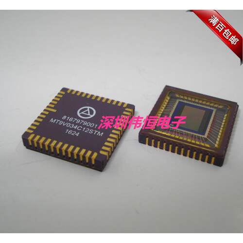 贴片图像传感器 MT9V034C12STM  黑白传感器 全新原装