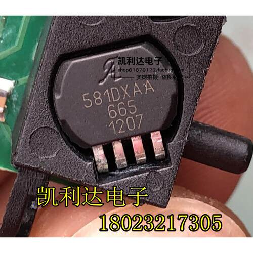 581DXAA  665 传感器 Allegro 霍尔效应自适应齿轮齿传感器IC 4脚