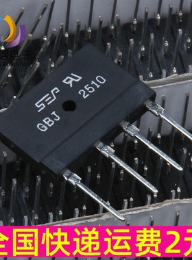 GBJ2510 电磁炉桥堆 TS25P06G 扁桥 D25SBA80 GB15J D25SBA60