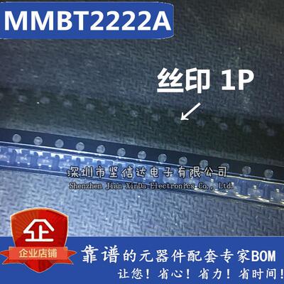 AP2112K-3.3TRG1 丝印G3P LDO稳压器芯片 贴片SOT23-5 原装全新