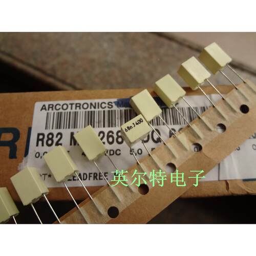 进口意大利AV薄膜电容0.068UF400V 68N400V 683/400V 脚距5mm