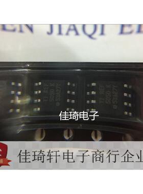 贴片集成电路 IC REF5050ADJ  SOP-8 全新现货