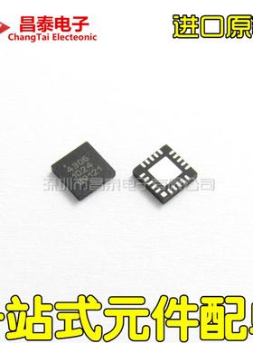 贴片 PE4306G-20MLP 4306 QFN-20 数字衰减器 进口原装