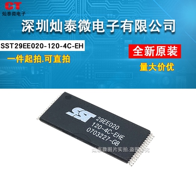 SST29EE020-120-4C-EH SST29EE020-120-4C-EHE TSOP32 2兆位EPROM