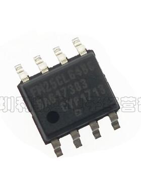 贴片 FM25CL64BG FM25CL64B-GTR SOP-8 FM25CL64B 64K 存储器芯片