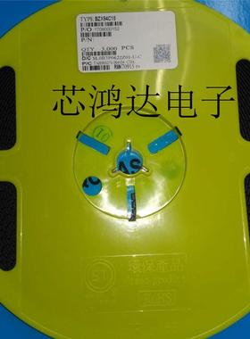 BZX84C43 43V 0.5W SOT-23 贴片 稳压二极管 一盘3000个135元