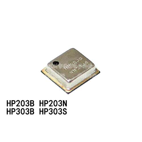 HP203B QFN-8高精度数字气压高度传感器HP203N HP303B HP303S