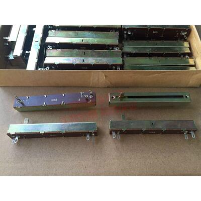 10KB 88MM长60MM行程 柄长8.5MM 调音台音响功放直滑电位器 10KB