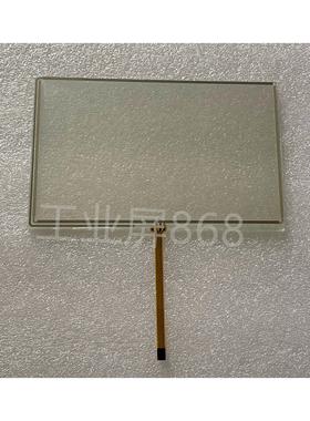 全新HMC07-N412H5CA HMC07-R412H5C5 触摸板 触摸屏外屏