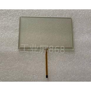 触摸板 全新HMC07 R412H5C5 HMC07 触摸屏外屏 N412H5CA