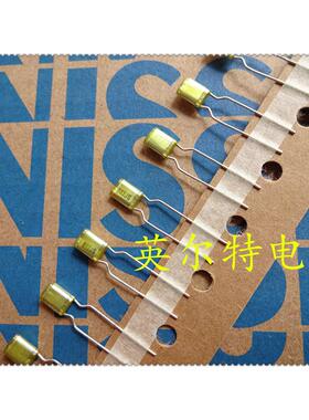 进口日本NIS薄膜电容 0.0068UF/50V 682J/50V 6N8/50V 脚距5mm