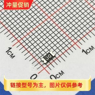 1206贴片自恢复保险丝 24V 16V 12V 断开1A 500MA 0.5A XRS