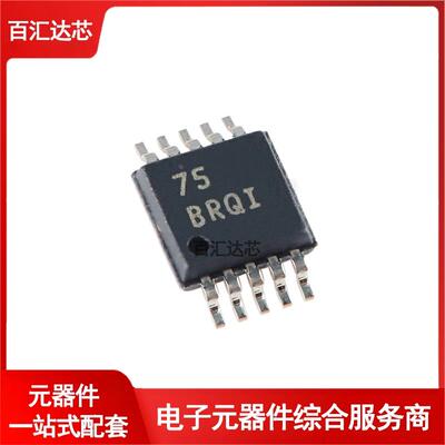 贴片 ADS1014IDGSR VSSOP-10 12位模数转换器芯片 全新