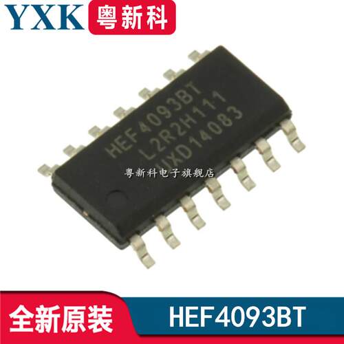 全新原装 HEF4093BT SOP-14 四路2输入与非门施密特触发器IC芯片