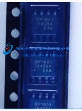 【原装假一赔十】BP3108 SOP-8 可控硅调光原边反馈LED控制芯片